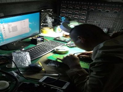 惠普授权服务中心天津南开区分部