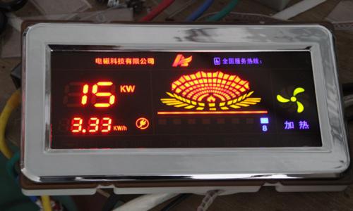 电磁炉光出现E5是怎么回事