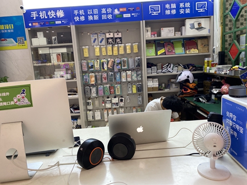 手机充电口大概多少钱