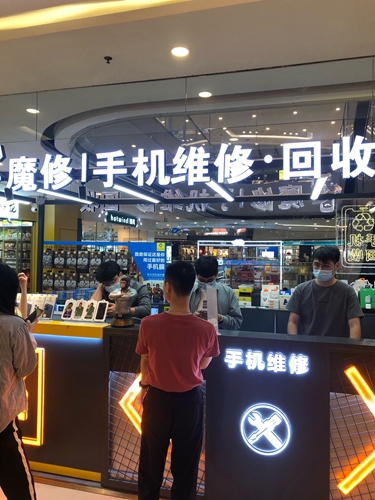 更换手机按键要多少钱